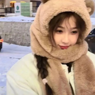 消失的她